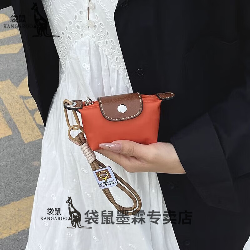 Kangaroo Coin Purse Mini Dumpling Bag 2025 New Storage Small Portable Headphone Bag Keychain Gift Pendant Bag Black