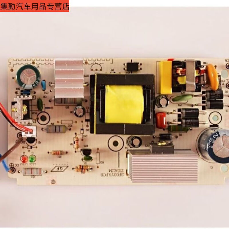 Sanqi Hushantou Lincun Road Kiya electric vehicle battery smart charger 48V12AH60V20AH72V 32AH96V1 60V20AHT three-hole