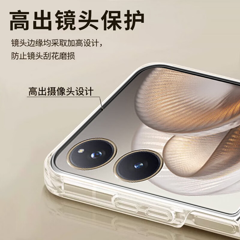 Taras is suitable for Xiaomi mixflip2 mobile phone case Mix Flip2 transparent soft shell for men and women, ultra-thin and luxury all-inclusive anti-fall lens protective case