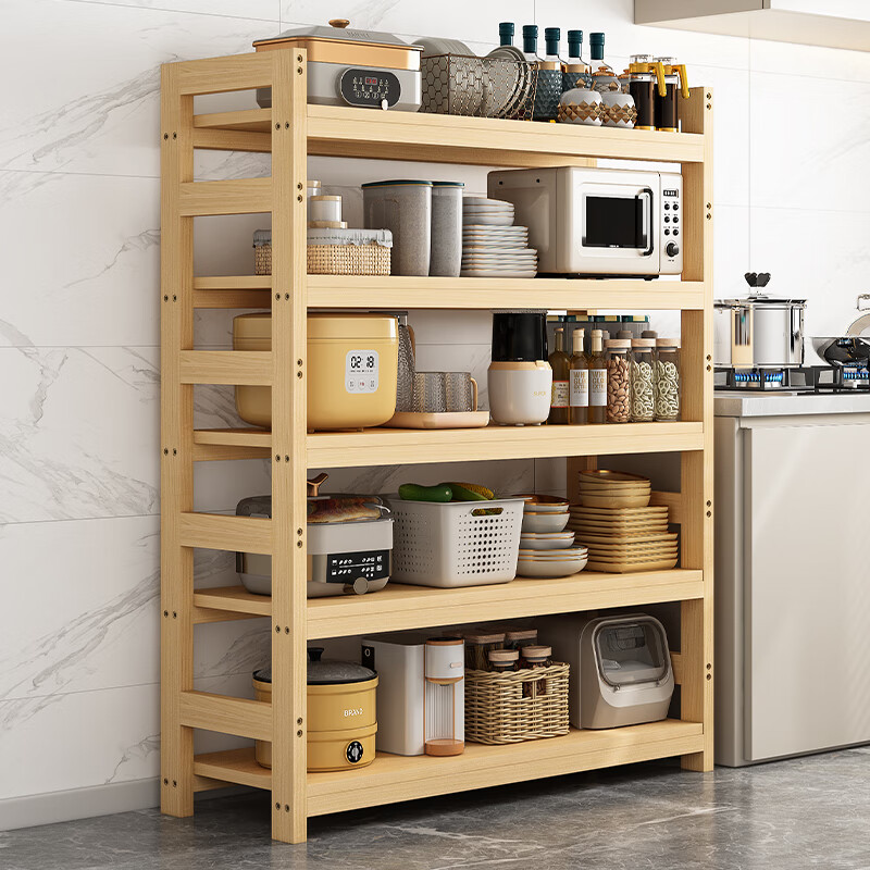 Party B and Party A's kitchen multi-functional kitchen shelf household floor-standing multi-layer storage microwave oven utensils storage pots and pans solid wood shelf full version 3 layers 100cm*30cm*83cm top 13 inside 30 reinforced on both sides