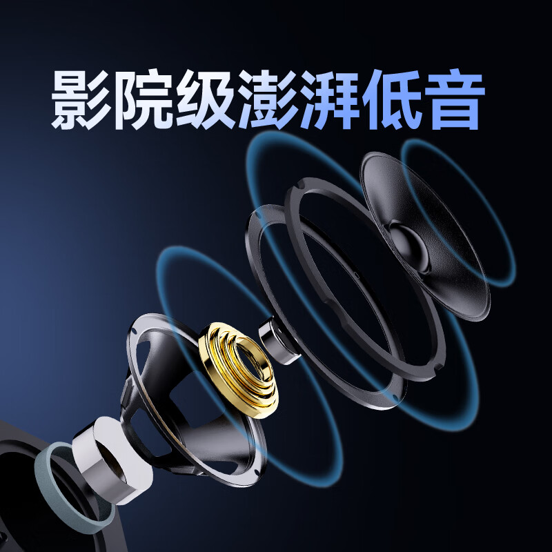 SANSUI DV-95E Echo Wall TV Speaker 5.1.2 Dolby Atmos Home Theater Home KTV Set Smart Bluetooth Home Karaoke with Microphone