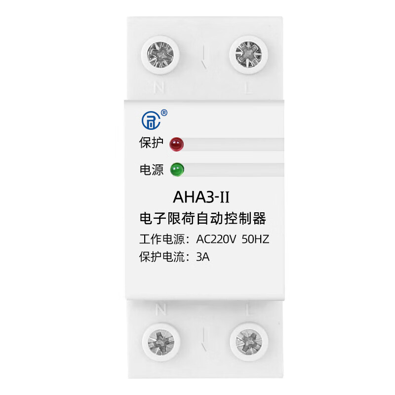 Current limiter 3A school construction site dormitory limit high-power electrical appliances fully automatic reset current limit switch 5A 10A (2220 watts)