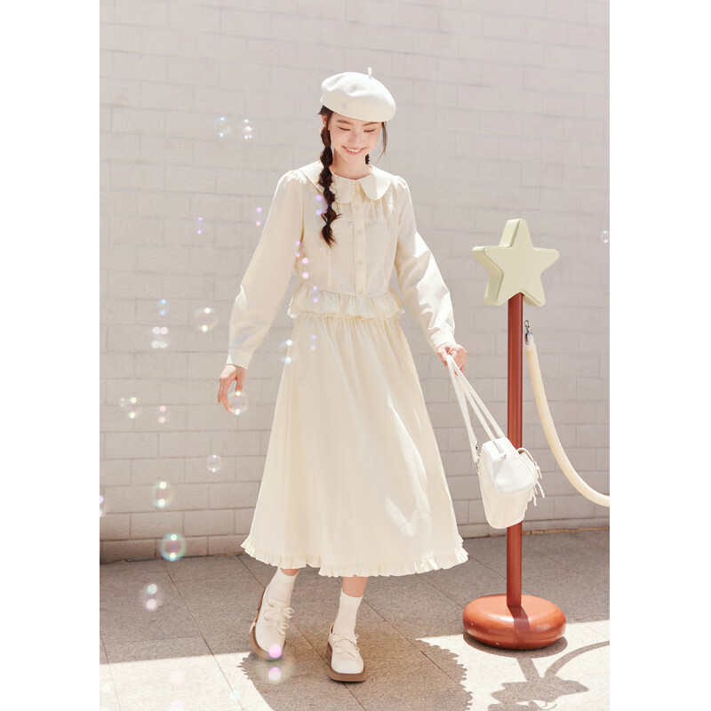 Zihan (ZIHAN) Zihan sweet and revealing style doll collar shirt skirt upper and lower two-piece suit for women 2025 autumn new style Pudding Yellow L