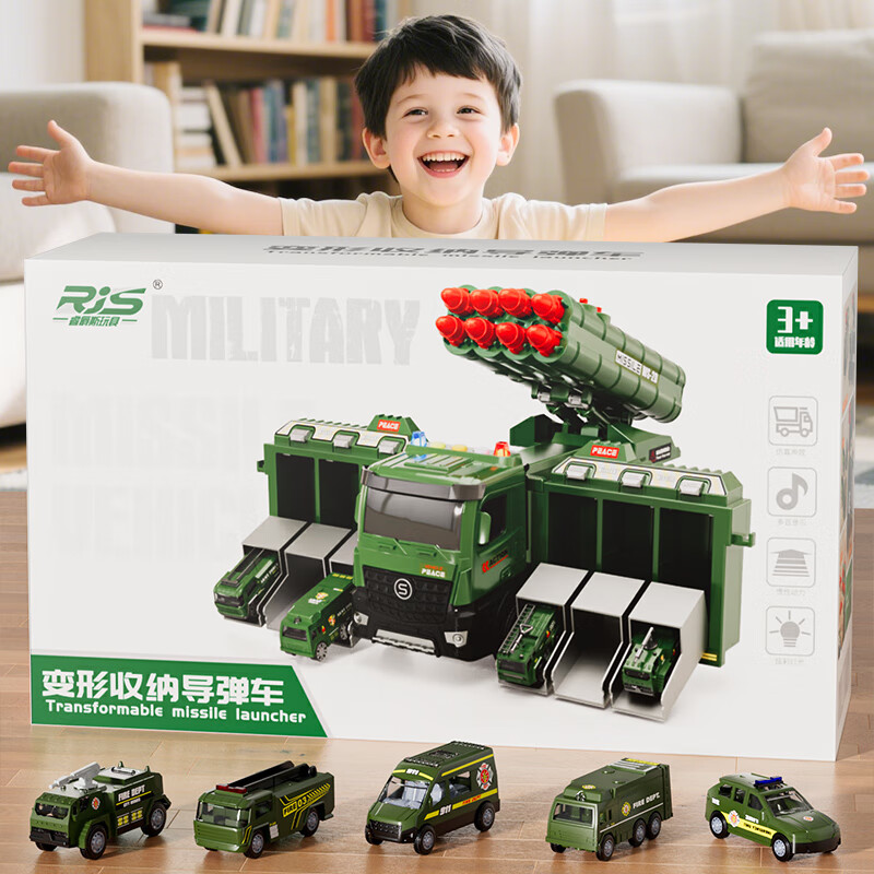 Bei Chuzhong children's toys 1-3-6 years old track car toy boy birthday gift boy child 2-4-5 years old alloy car deformation storage missile car 6 alloy + early education + light and sound effects gift box two or three missile car 2025 most popular toy high-end launch rocket launcher Sam New Year gift