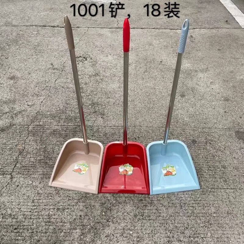 Garbage shovel with thick stainless steel handle, plastic dustpan for household dormitory, high-grade stainless steel handle dustpan, Khaki one pack