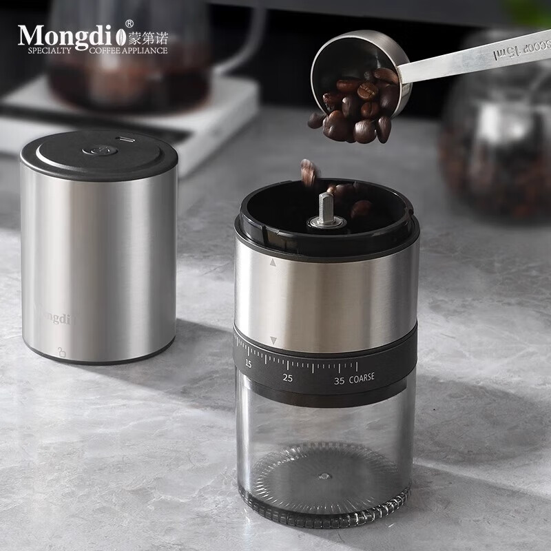 Mongdio bean grinder electric coffee bean grinder CNC steel core coffee grinder space silver 420 steel core 38-speed external adjustment