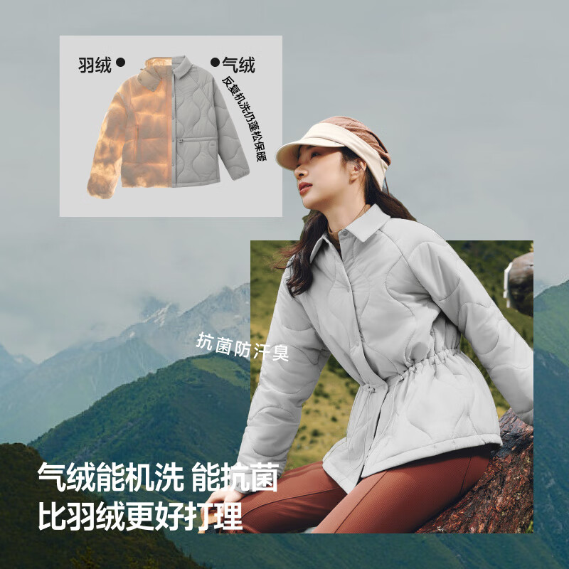 Beneunder women's lapel air velvet waisted jacket, thin, slim, warm and slim, outdoor windproof, water repellent, versatile CL003 blue ash XL