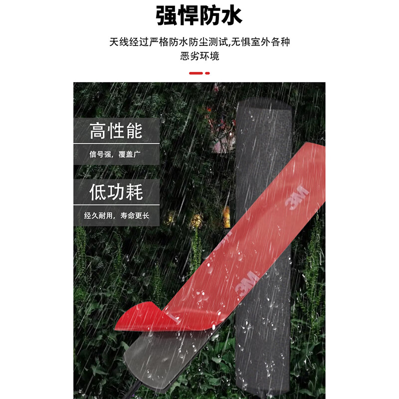 Fengyingzi FM car patch radio antenna CD home car navigation lantern head antenna 3 meters FYZ-DLT-T1