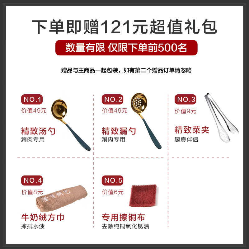 Longshun Copper Art New Cloisonné Copper Hot Pot Household Electric Charcoal Dual-Purpose Electric Hot Pot Thickened Copper Enamel Copper Hot Pot Special Pot Yuanyang Pot (6-8 people) Green Bottom Pattern 34cm