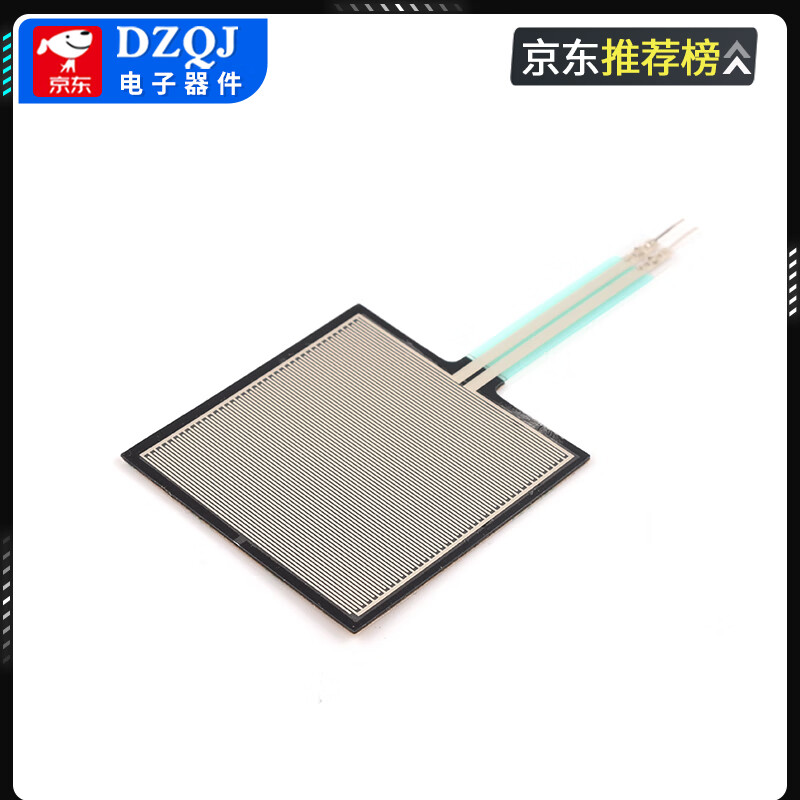FSR402 Resistive Thin Film Flexible Force Sensitive Tactile Sensing Module Robot Linear Pressure Sensor FSR400B Long Tail 38mm Diameter 7.62mm No Specifications