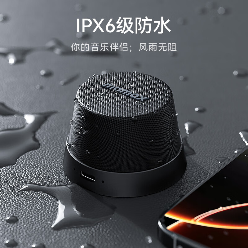 MOMAX bathroom audio magnetic wireless speaker outdoor indoor sports mini speaker mobile phone holder waterproof portable speaker magnetic audio small steel cannon gift gift