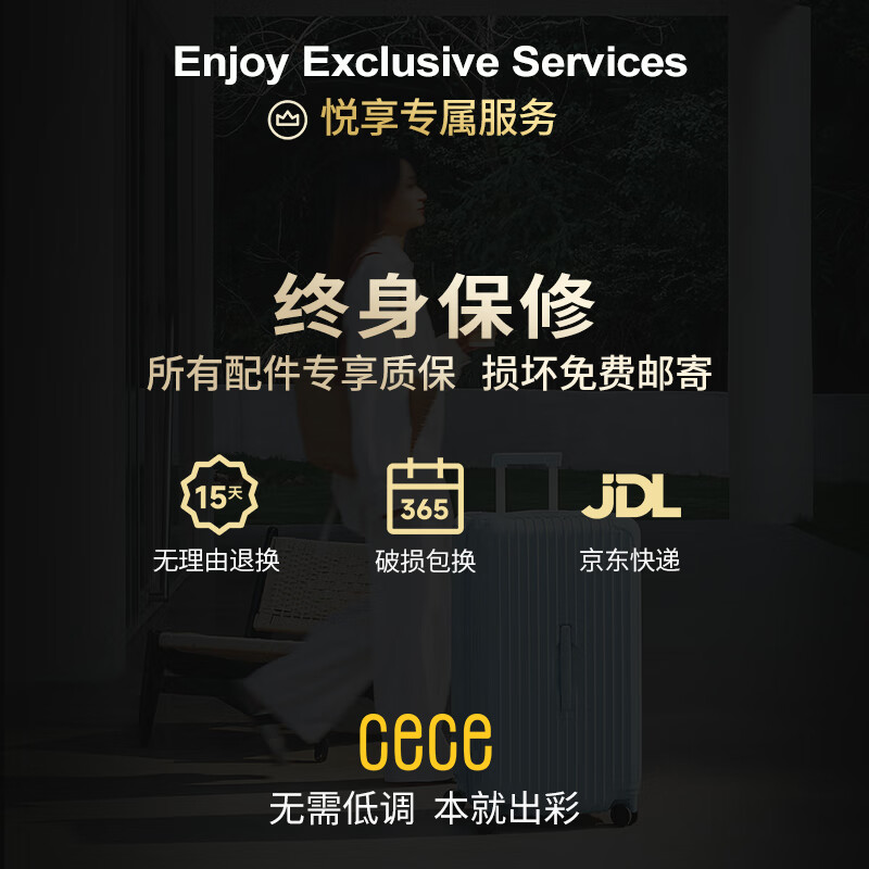 Cece large-capacity suitcase women's travel trolley case student universal wheel coded leather suitcase for men gun gray 26 inches