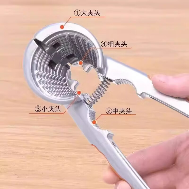 Pecan Clamp Sheller Tool Household Chestnut Multi-Functional Artifact for Opening Walnut Nuts Small Hazelnut Pliers Four Clamps Upgraded Anti-Slip Style 2 pcs