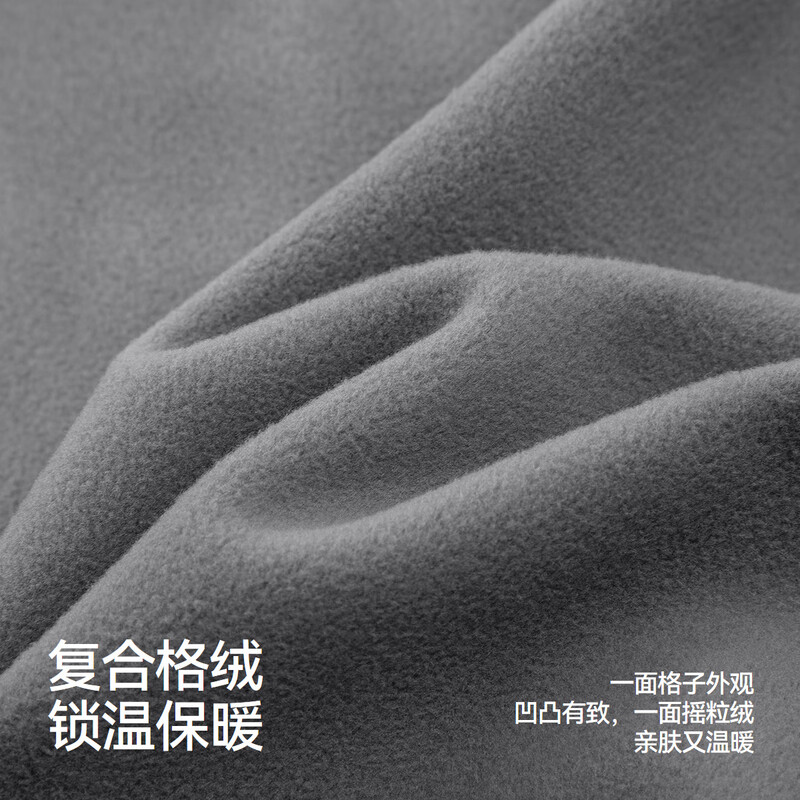 Semir Wang Anyu same style jacket men's autumn and winter double-sided velvet knitted jacket 25 thermal insulation polar fleece 109725108202