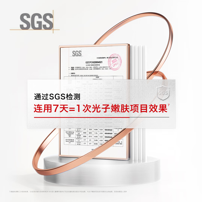 Dalfu (DR.WU) new mandelic acid essence 8% 45ml triple acid fruit acid salicylic acid anti-acne, closed mouth blackheads New Year gift