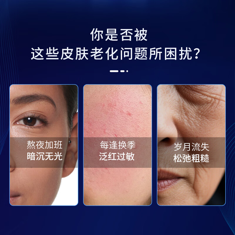 Obagi Second Generation VC Firming Repair Essence Blue Bottle Left VC 15% 12.5ml New Year Gift