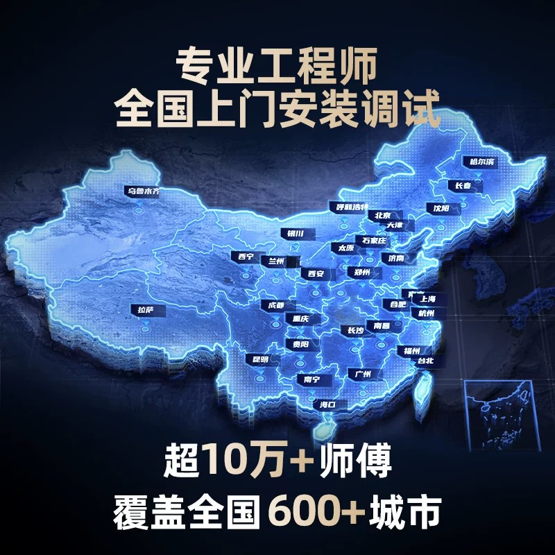 Xiaomi Mijia whole house smart home control system set villa home smart curtain lighting custom design During decoration, please consult customer service (designer plan) Consult customer service to get free decoration plan