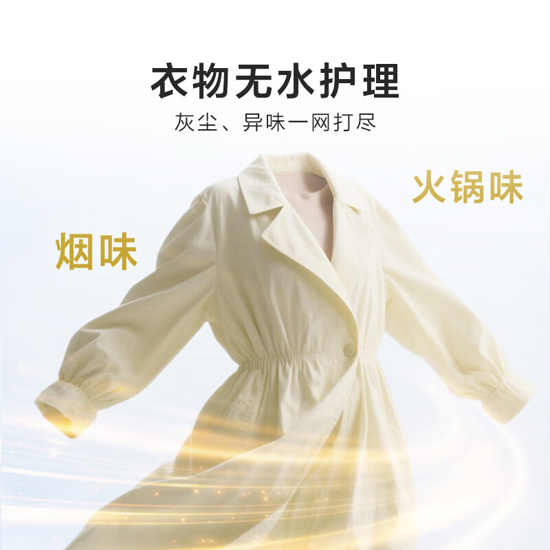 Hisense drum washing machine fully automatic 12kg ultra-large capacity washing and drying all-in-one ultra-thin high cleaning ratio running water wash WD120A0Q-7 trade-in subsidy