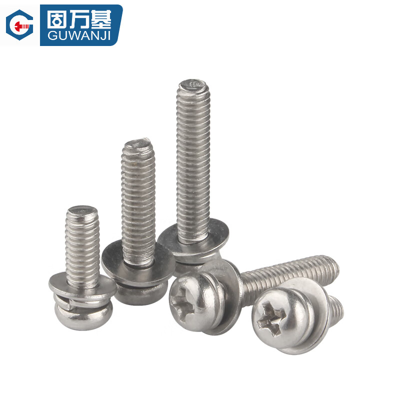 GUWANJI Cross round head three combination screws 304 stainless steel Cross round head screws with elastic washer M4x16x8 100 sets/pack