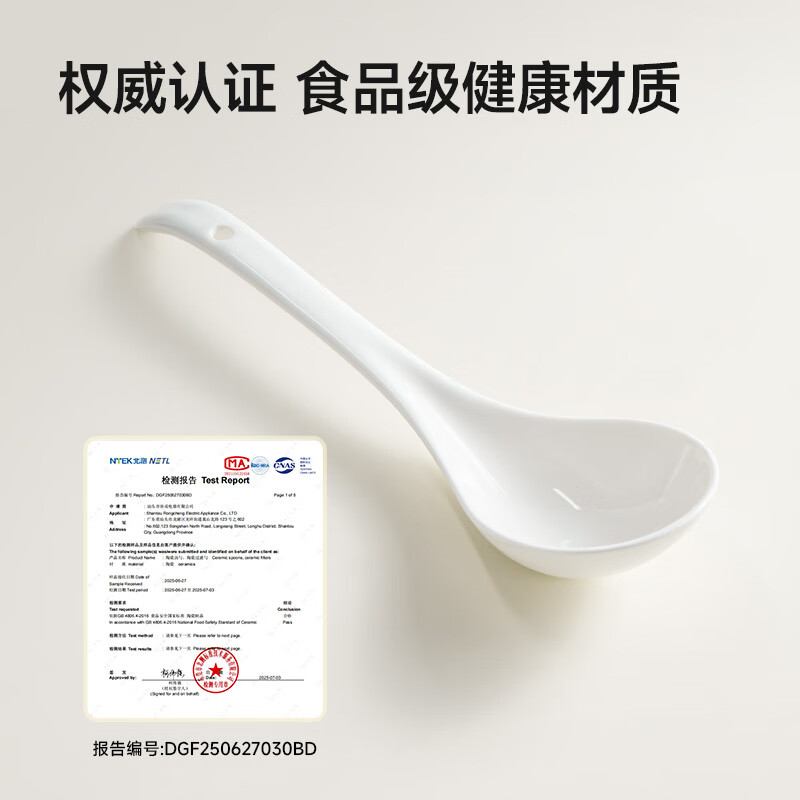 PLODON baby food supplement ceramic spoon kitchen household natural clay fired rice oil soup spoon