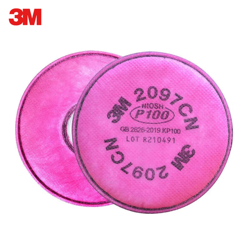 3M2097 filter cotton filters solid and liquid particles and welding fumes. P100 filter cotton 2 pieces/pack