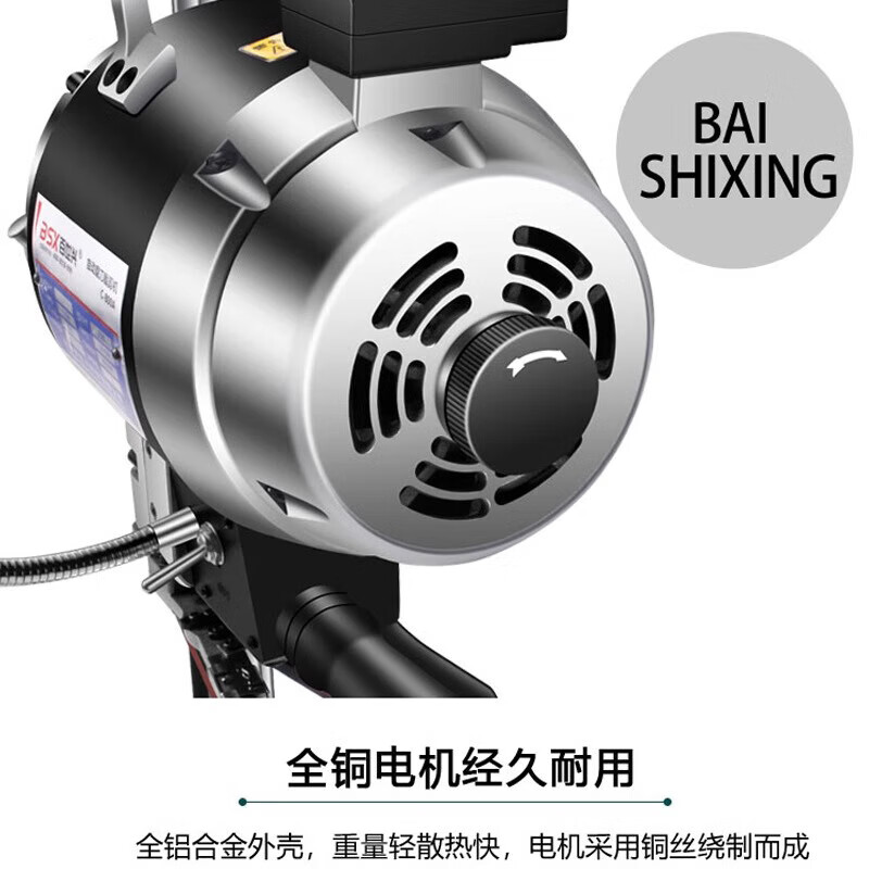 Fengxi Baishixing vertical straight knife electric cutting machine cutting cloth cutting machine clothing leather paper electric scissors 6-inch classic 1000W