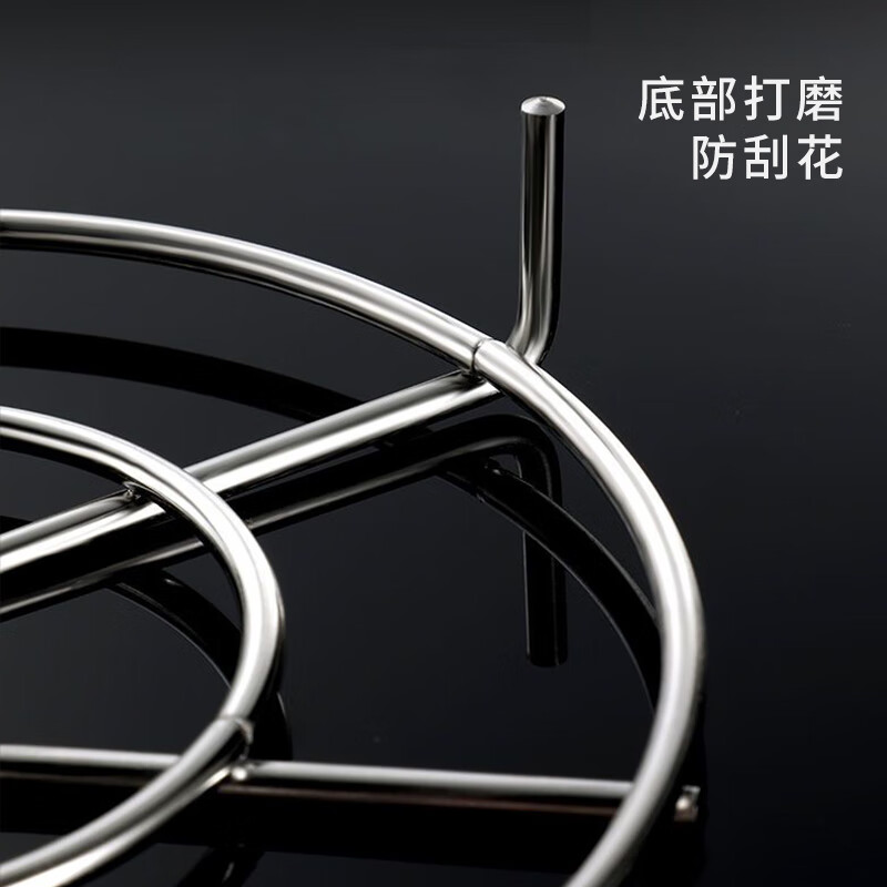 Shiyong 304 stainless steel steaming rack and steaming tray two-piece set steamer steaming vegetable rack high and low rack SY-5031