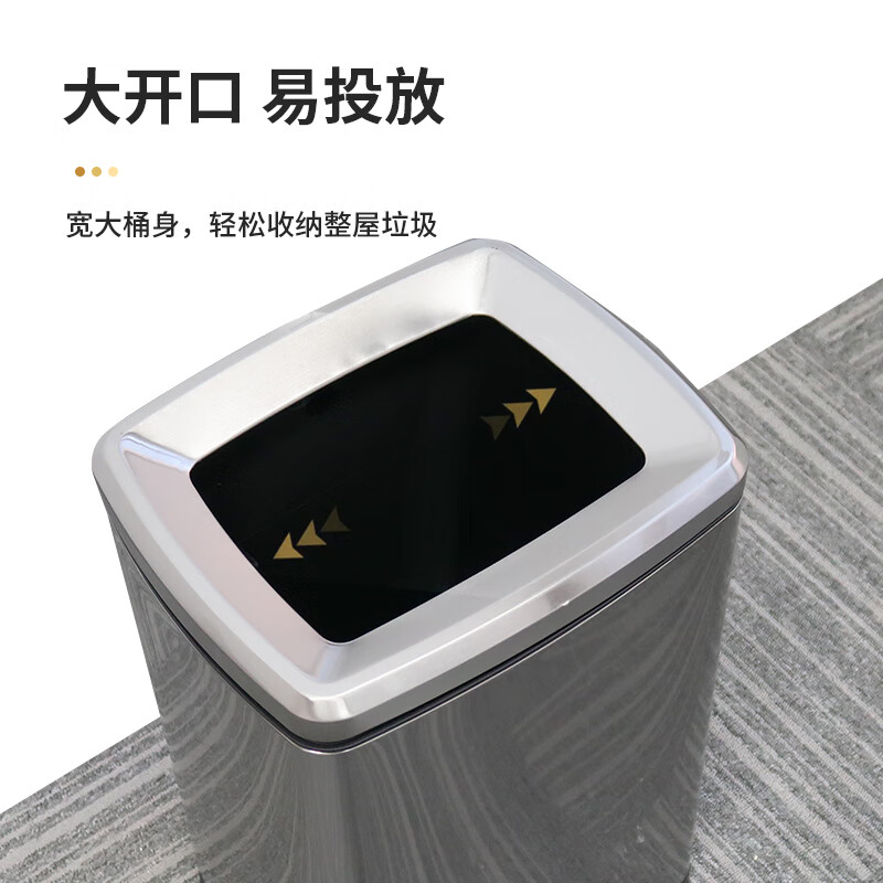 Maireo 20L direct throw stainless steel trash can commercial large capacity