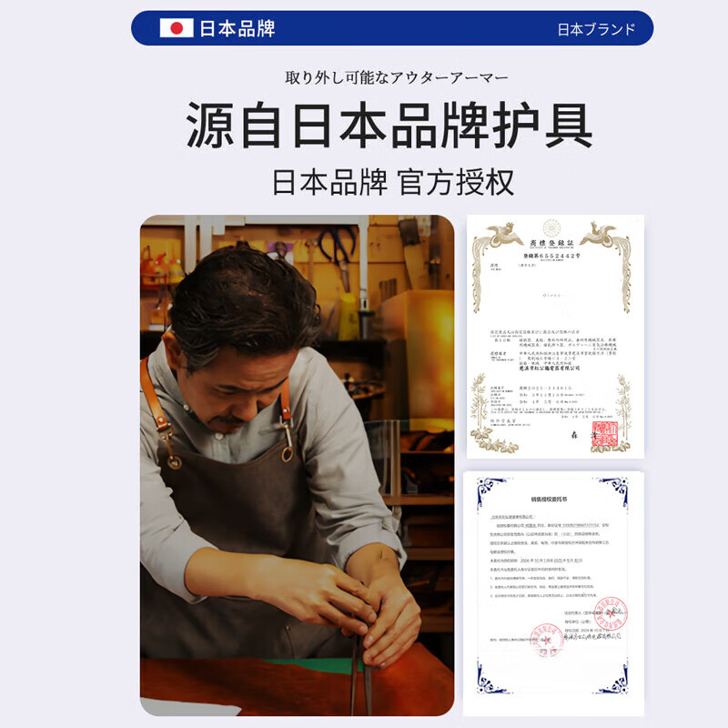 Olera Japanese brand hot compress boots moxibustion shoes electric heating boots ankle warmers lazy waterless foot warmer artifact