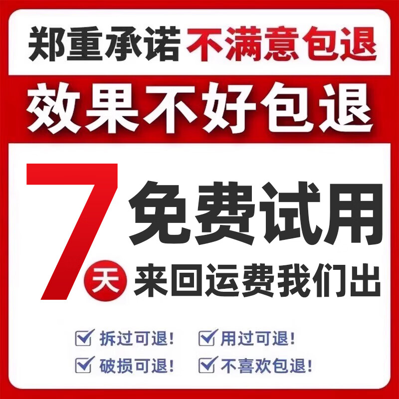 Good expansion screw hole filling glue door suction fixing glue hole anti-loosening re-plug repair paste artifact caulking agent one trial pack one drop reinforcement
