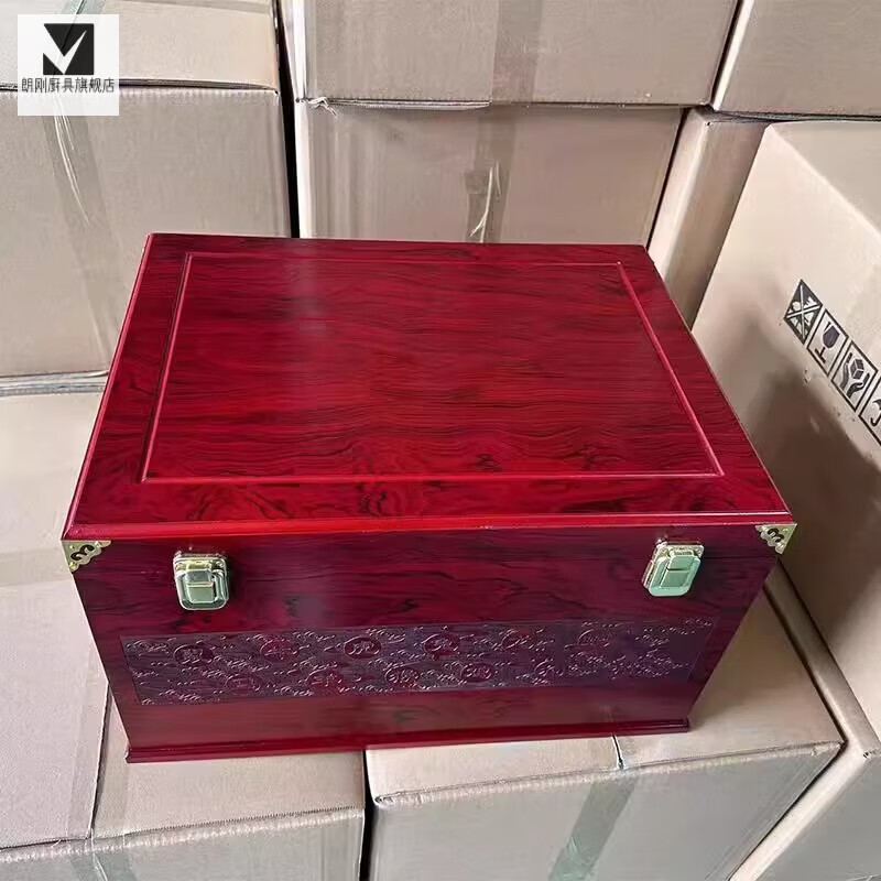 ZHIO Maoxing Town Twelve Zodiac Collection Wooden Box Feitian Wine Special Box 12 Liquor Wooden Box Gift Box Sealed Wine Packaging Box 12 Zodiac Retro Color