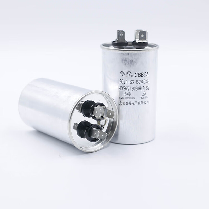 SaiFu capacitor CBB65/450VAC/25uF/35uF/30uF/40uF/50uF air conditioning compressor capacitor refrigerator capacitor start and run motor explosion-proof universal capacitor 50uF 450VAC bolt