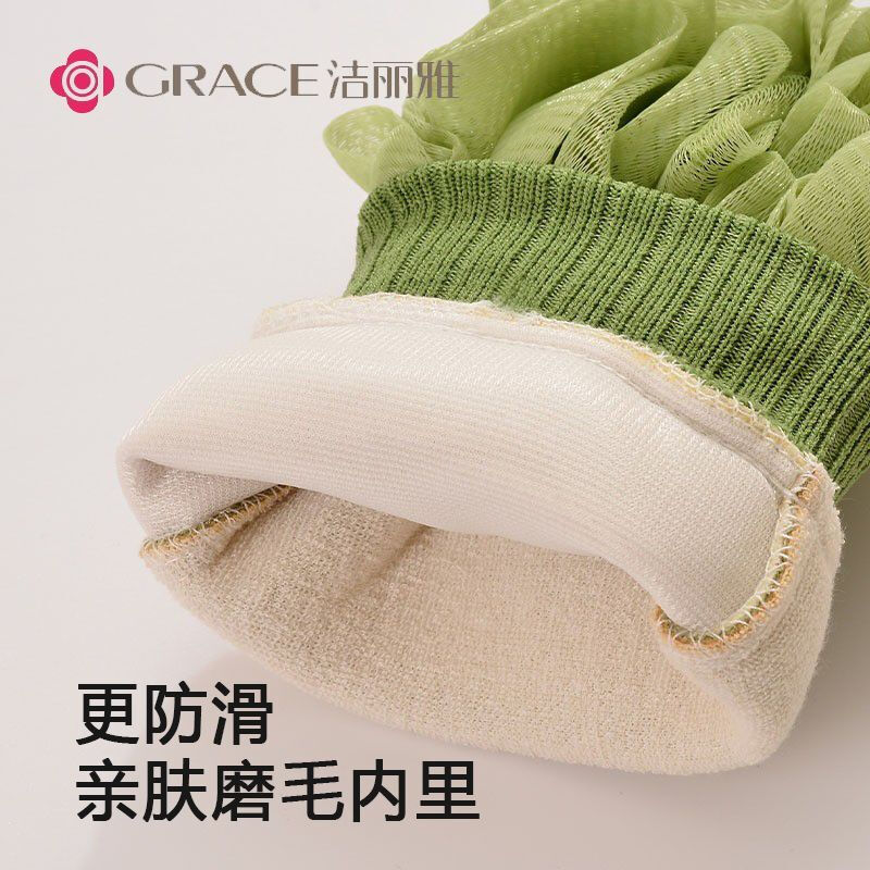 Jie Liya bath towel and bath towel 2-in-1 strong mud rub and back bath towel household back bath towel gloves and towel upgraded foaming bath towel 2-in-1 yellow one side with bath and one side with bath flower
