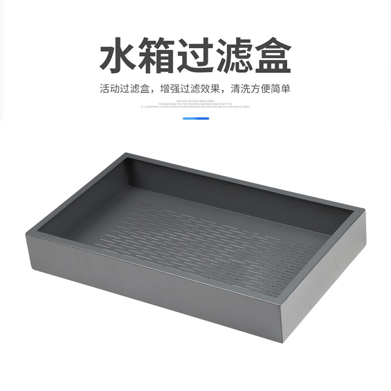 Yue Changsheng CNC lathe water tank blanking machine oil tank cutting machine water tank machining center milling machine tapping machine machine tool cooling box wheelless top-mounted water tank (140 models)