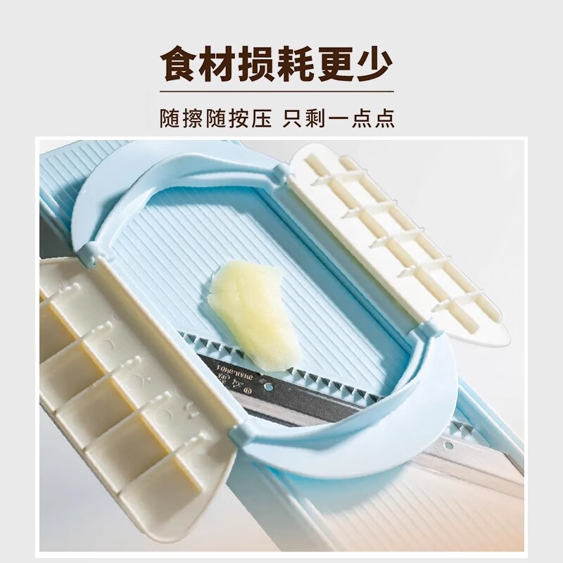 Longjiang grater Longjiang shredder vegetable cutting artifact radish grater kitchen household hand guard thick and thin shred cutting board thick shred + slice