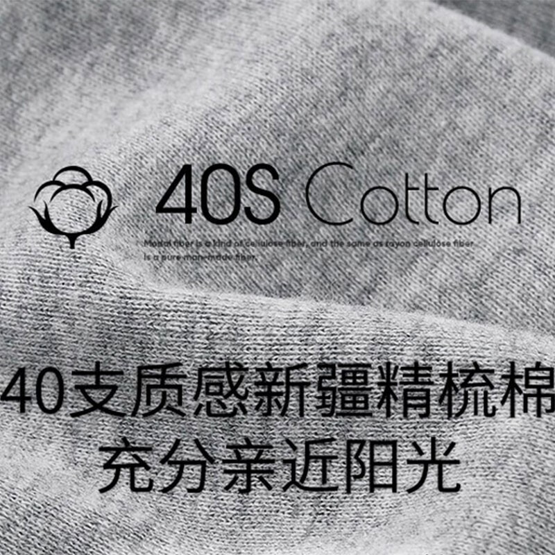 Three-gun T-shirt men's pure cotton large size short-sleeved summer white thin cotton V-neck bottoming men's sweatshirt 2 pieces gray + gray 2XL