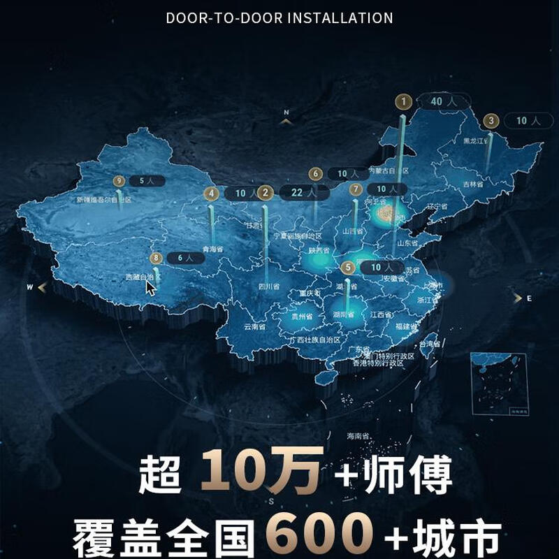 Xiaomi (MI) access to Xiaomi Mijia whole house smart home control system set voice lighting curtain living room design and customization four bedrooms and one living room whole house smart luxury package l5 years quality contact customer service to get the design plan for free