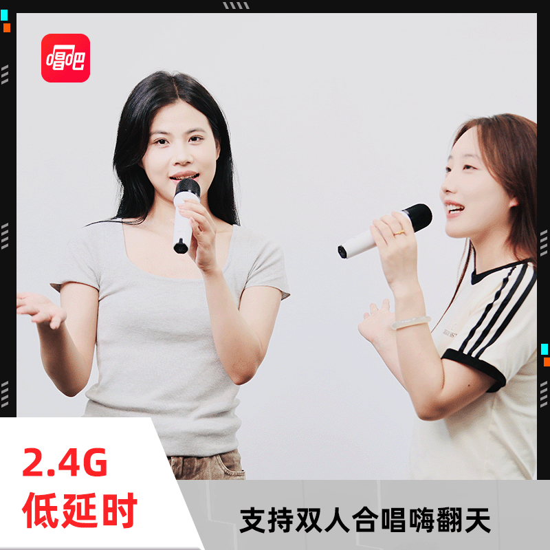 Changba K1 Wireless Karaoke Microphone, KTV Singing Wireless Microphone Dual Pack, Suitable for Xiaomi TV, Dongfeng Fengshen L8 Car, etc. Please pay attention to the compatible model when placing an order.