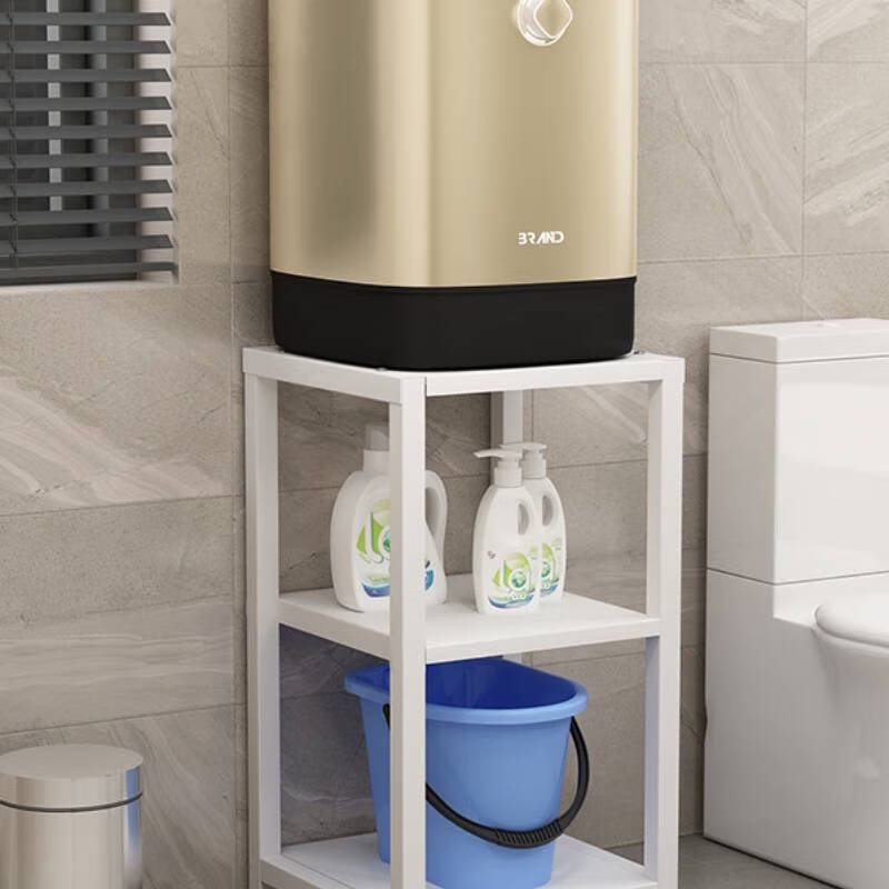 Fantasy Bathroom Storage Rack Bathroom Moisture-Proof Base Small Washing Machine Stand Raised Sweeping Robot Storage Rack White 1-layer Length 45cm Width 45cm Height 45cm