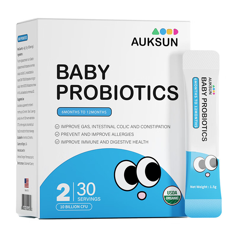 AUKSUN staged probiotics 6-12 months infants and young children with constipation and diarrhea Bifidobacterium 30 bags of complementary food