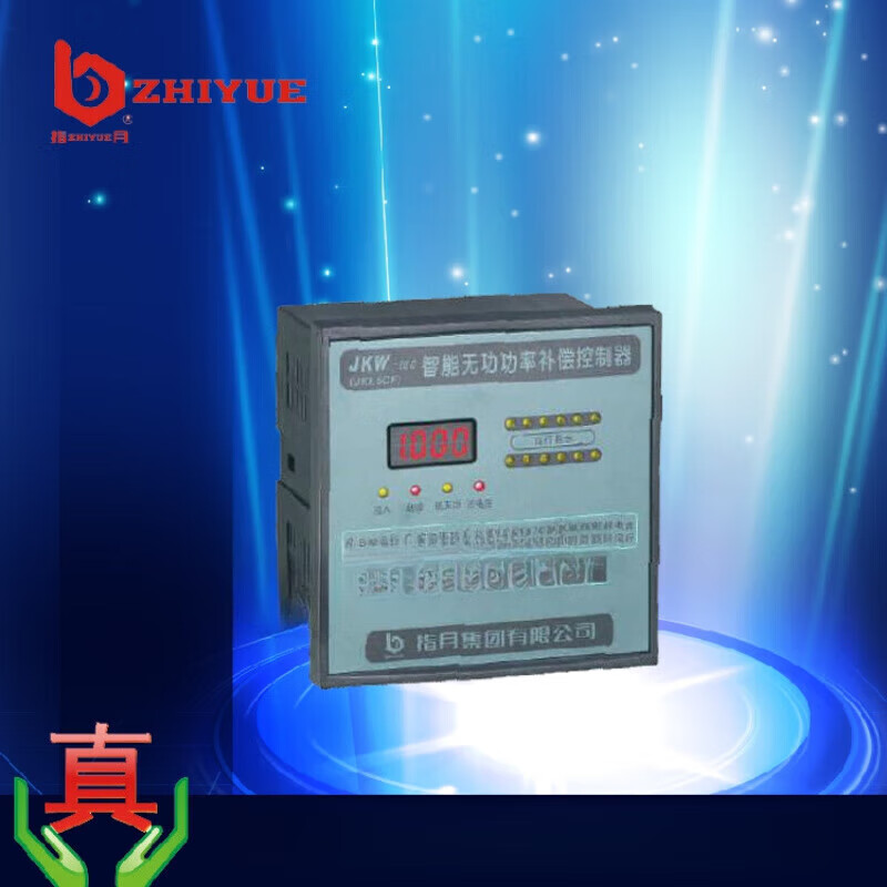 Brand new Zhiyue Group intelligent reactive power compensation controller JKW-2SC (JKL5CF) direct sales online