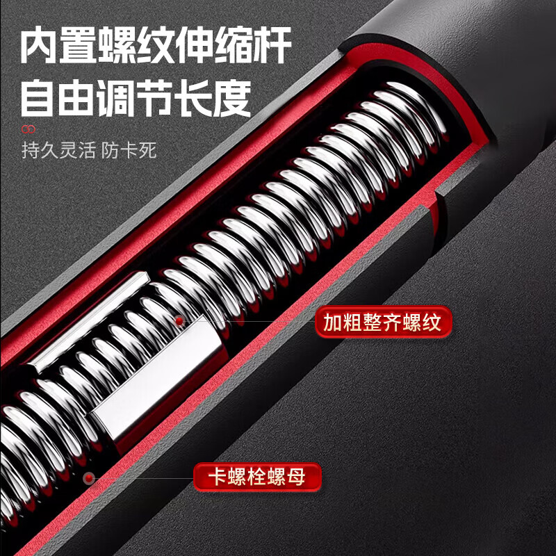 XTEP (XTEP) household horizontal bar indoor pull-up device household punch-free household door horizontal bar adult fitness equipment boom patented short style - stable for big feet 70-100cm patented certification more stable and safer you get 10% for fakes