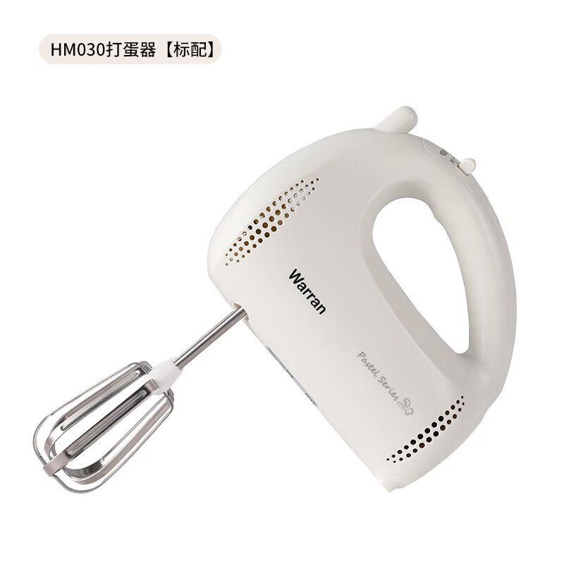 OQB German quality egg beater high-power electric household baking small automatic handheld light mixer cream beat pear white