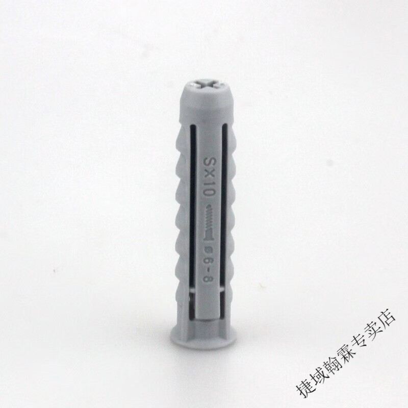 Vinoa TV bracket hanger expansion screw plastic expansion tube rubber plug expansion plug tetrahedron M6 8 10 12 12*60 + hexagonal nails (20 sets)