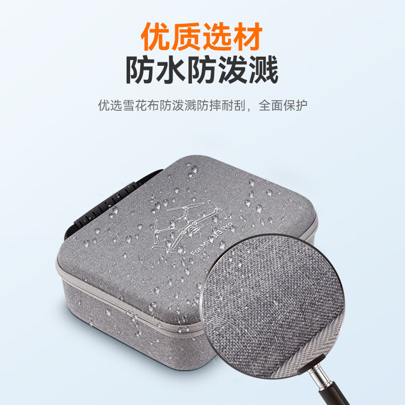 XFJI is suitable for DJI DJI mini3pro storage bag Royal Mini 3 drone accessory box mini3 portable cross-body backpack box safety protection full set of storage bag mini3Pro/mini3 universal storage bag-with screen remote control