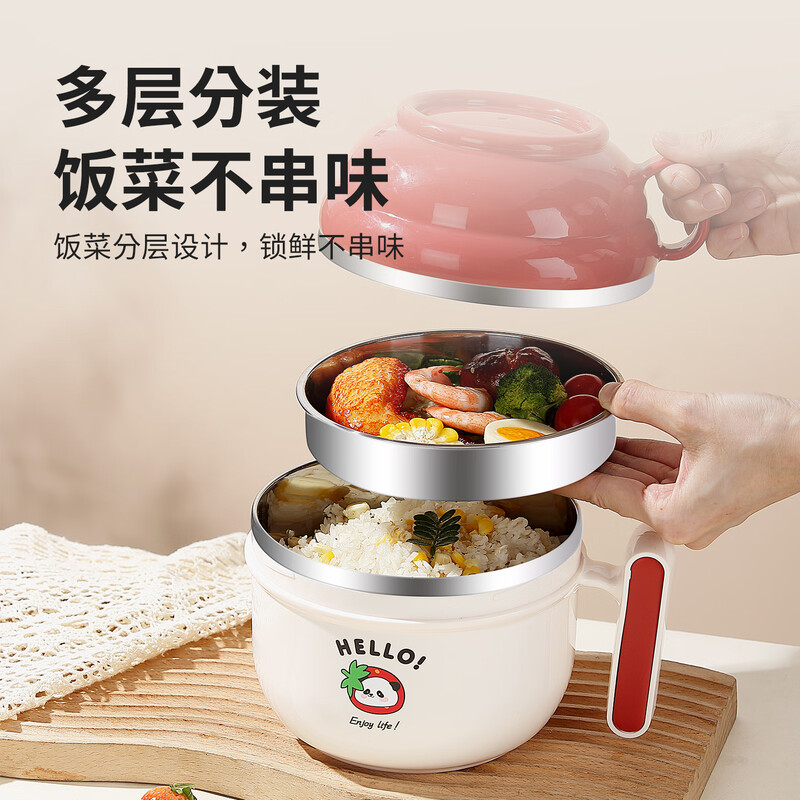 Youlunmei student lunch box, special for office workers to bring meals in the canteen, large-capacity rice bowl with lid, stainless steel lunch box, single - red, free folding tableware #304 stainless steel