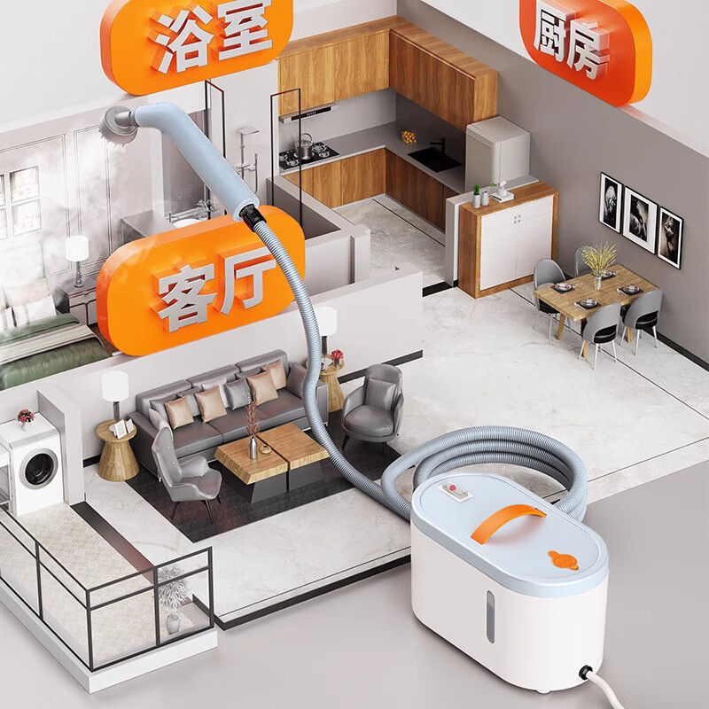 Xiaomi Guoba steam cleaner high temperature and high pressure household portable sterilization, mite removal and decontamination kitchen range hood air conditioner multi-functional all-in-one cleaning machine small 2025 new model No. 1 upgraded motor whole house cleaning shot 1 shot 12