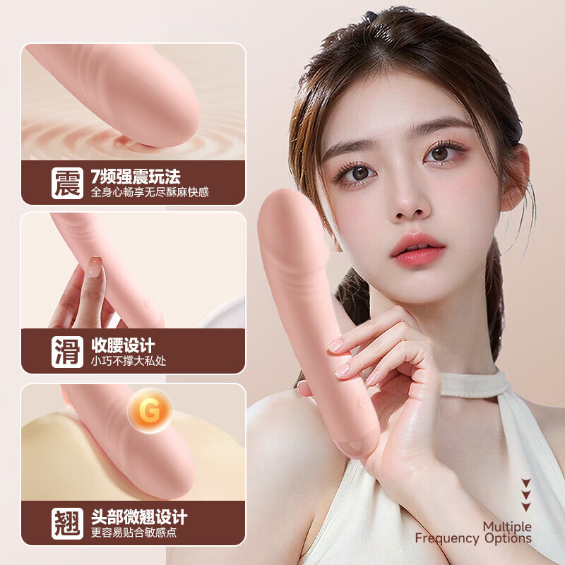 Jiyu vibrator, special sex toy for women, adult toy, sexual intercourse pleasure device, 2025 new masturbation device, B-shuang vibrator - seven-band strong shock, USB direct charging - self-comforter, advanced physiological small toy, women, girls, organ massager, self-defense, vaginal decompression, self-use in the body late at night