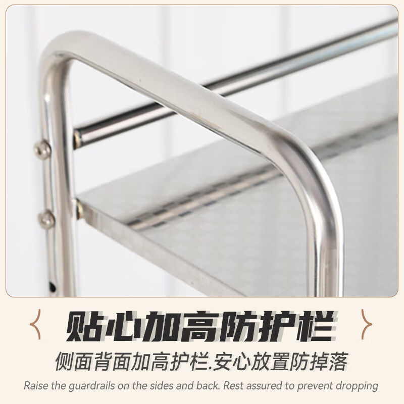 Yiman toilet storage rack stainless steel storage bathroom bathroom shelf width 55 depth 29 height 168cm