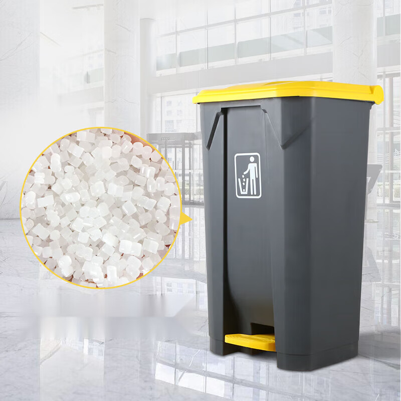 Chaobao foot-operated trash can large thickened flip-top kitchen commercial outdoor sanitation foot-operated barrel 30 liters - foot-operated trash can